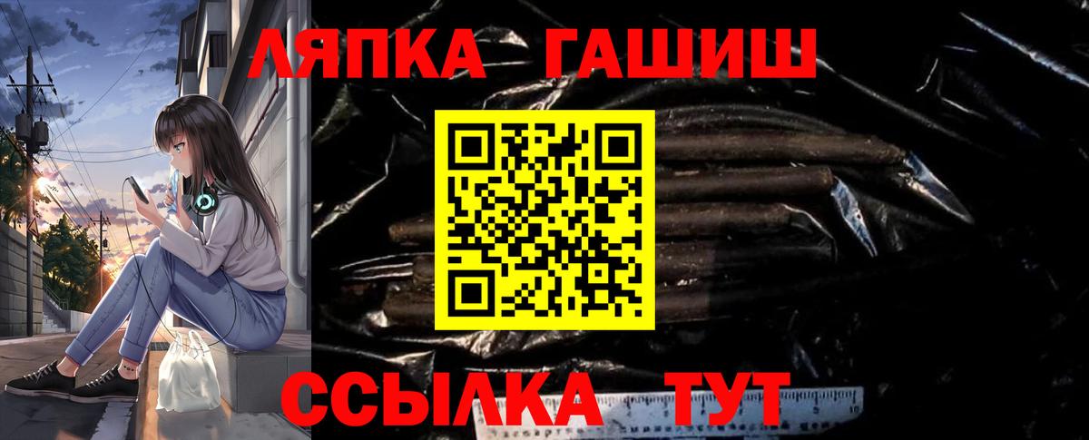 Сколько стоит  Миллерово  Гашиш  LSD-25  Экстази  Вход с VPN  Мефедрон кристаллы  Кокаин  Марихуана 
