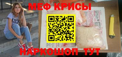 COCAINE Уссурийск