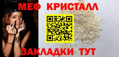 mix Усть-Джегута