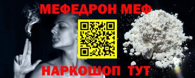 mix Усть-Джегута