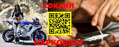 стаф Усть-Илимск