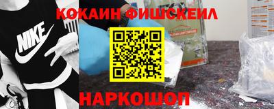 mix Усть-Джегута