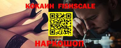 стаф Усть-Илимск