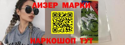 mix Усть-Джегута