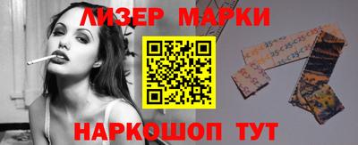 COCAINE Уссурийск