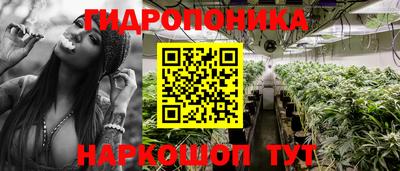 mix Усть-Джегута