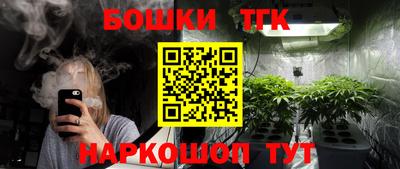 mix Усть-Джегута