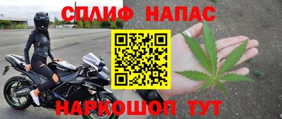 COCAINE Уссурийск