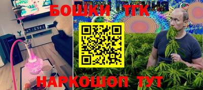 COCAINE Уссурийск