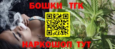 стаф Усть-Илимск