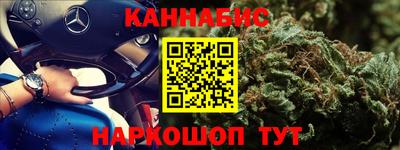 mix Усть-Джегута
