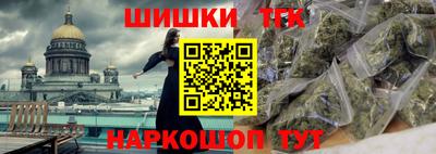 стаф Усть-Илимск