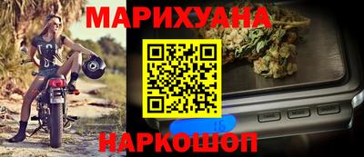 mix Усть-Джегута