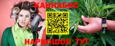 COCAINE Уссурийск