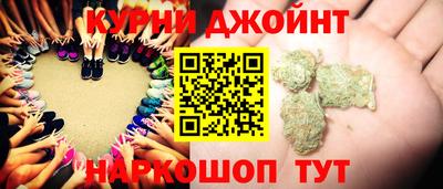 стаф Усть-Илимск