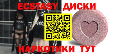 mix Усть-Джегута