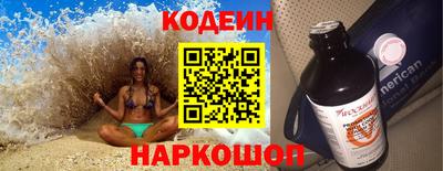 mix Усть-Джегута