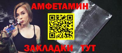 mix Усть-Джегута