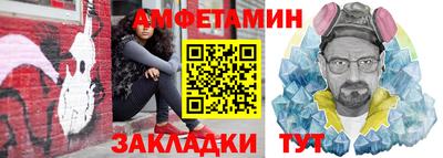 COCAINE Уссурийск