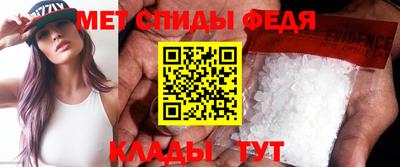 стаф Усть-Илимск