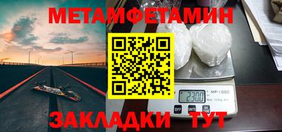 mix Усть-Джегута