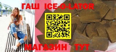 mix Усть-Джегута