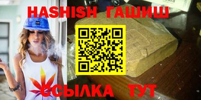 COCAINE Уссурийск