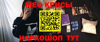 COCAINE Уссурийск